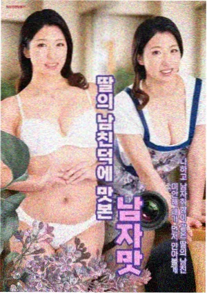 三体：暗黑森林